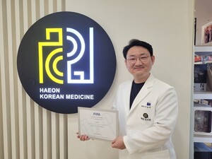 [인터뷰] '축덕 한의사' 이정욱 대표 