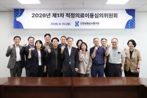 심평원, 과다 의료이용 관리 시동…첫 대상 CT·MRI
