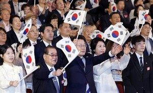 제81주년 광복절…'내일 더 빛나는 대한민국'