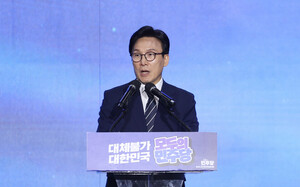 민주당 당대표에 김민석...최고위는 '친청계' 포진
