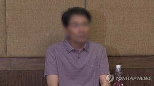 네팔 구조 9명 한국 귀국... 현장소장은 수색 돕는다
