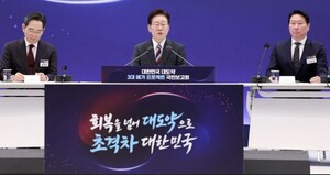 [이슈국감] 총수 없는 국감…삼성·SK 4755조 검증 가능할까