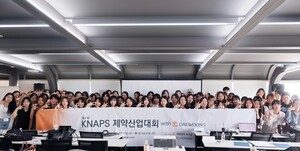대웅제약, 약대생이 짠 인니 공략법…'이지엔6 이브' 출격