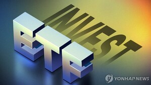 [이슈국감] ETF 괴리율 초과 올해 219건….작년의 2.5배