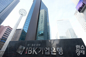기업은행, 금융사고 기업 대표 새 회사에 94억 대출·투자…또 사고