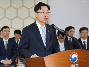 [이슈국감] 국세청, 조세범칙 수사권 검토…가상자산 탈세 추적 강화