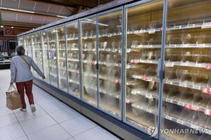 프랑스 
