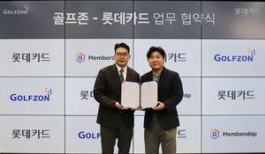골프존, 롯데카드와 제휴카드 출시... 골프존파크 혜택 집중