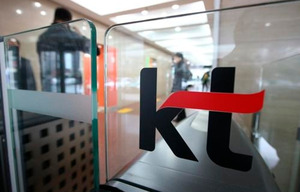 KT, AI로 8시간 업무 10분 만에…전사 AX 혁신 성과 공개