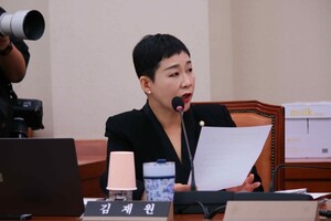[이슈국감] 김재원 의원 