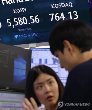 국내 증시 급락...공포지수, 나흘 사이 50% '급등'