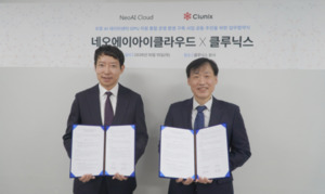 클루닉스, 네오에이아이클라우드와 MOU…포항 센터 협력